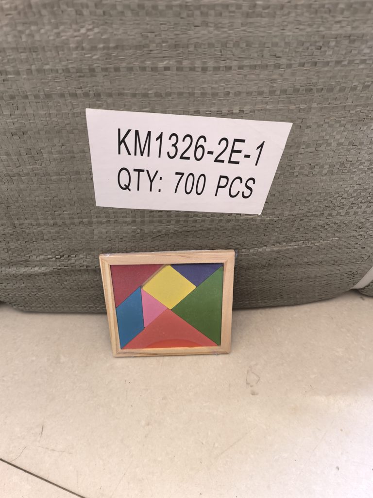 Tangram