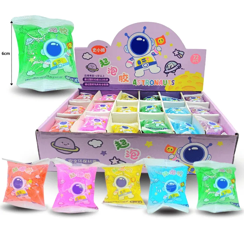 [KM86-1E-7] Slime en caja